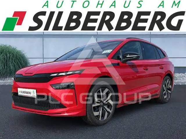 2026 Skoda Enyaq