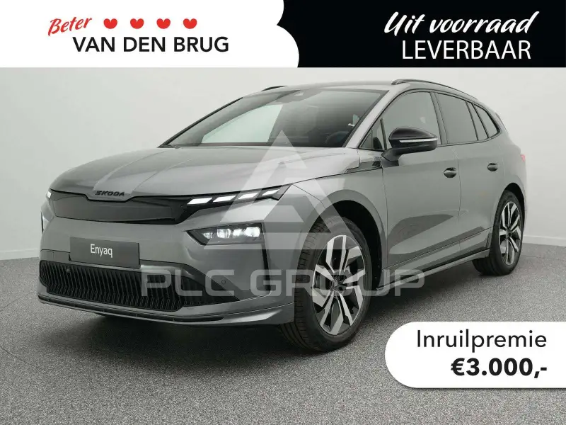 2026 Skoda Enyaq