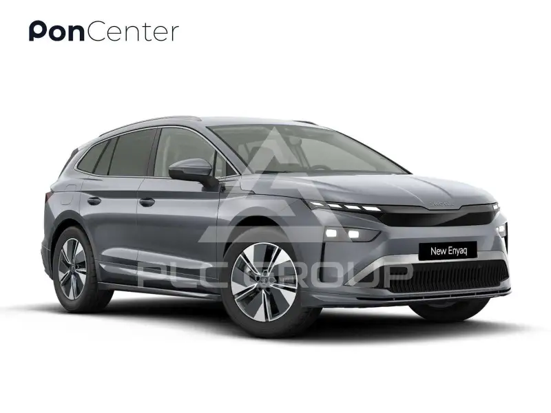 2026 Skoda Enyaq