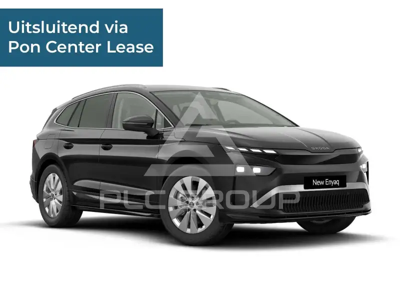 2026 Skoda Enyaq