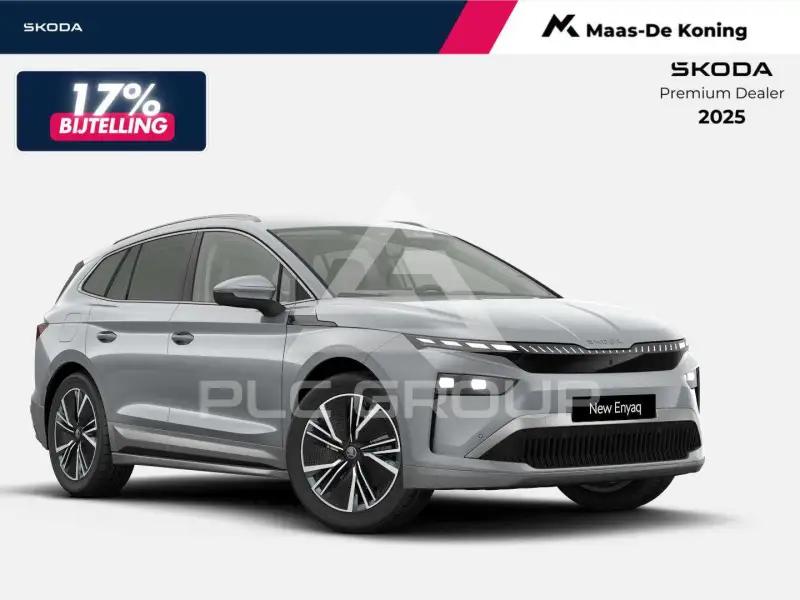2026 Skoda Enyaq