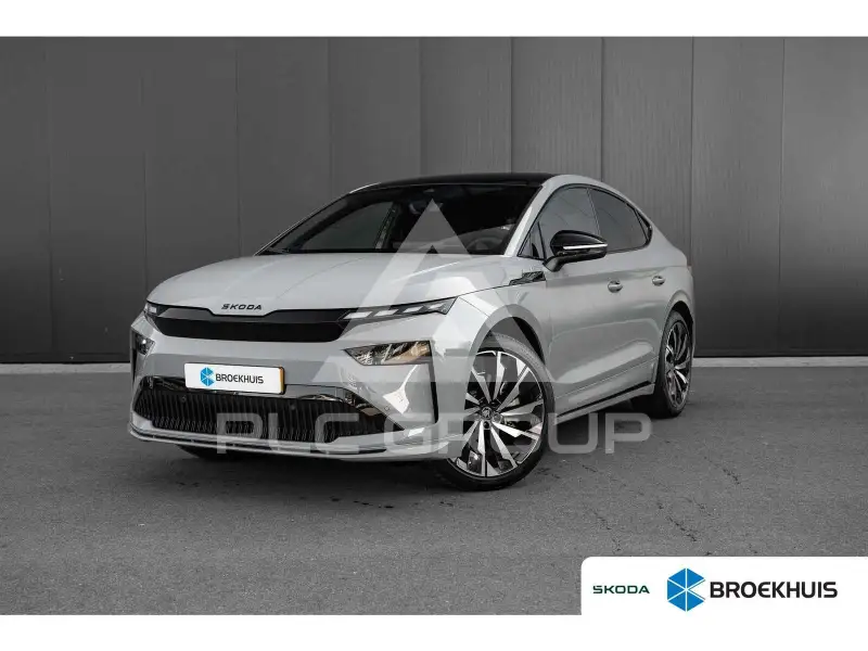 2026 Skoda Enyaq