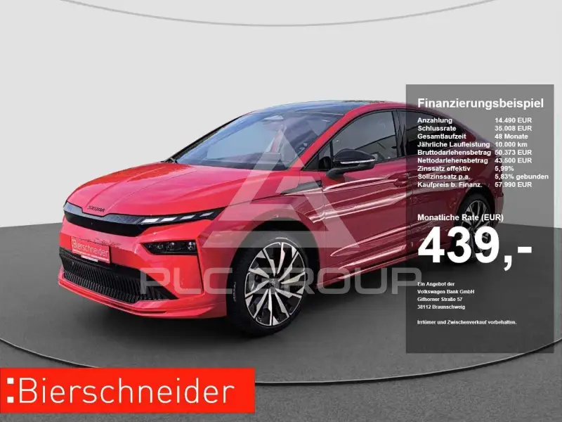 2026 Skoda Enyaq