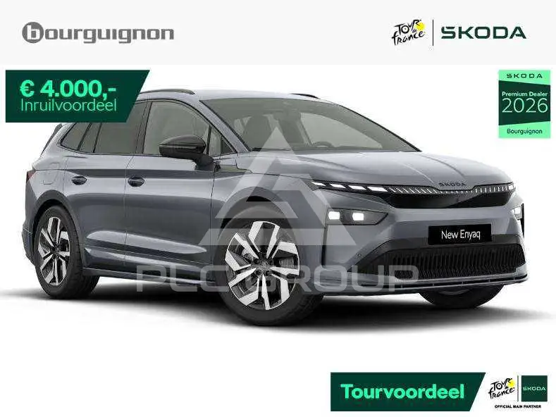 2026 Skoda Enyaq