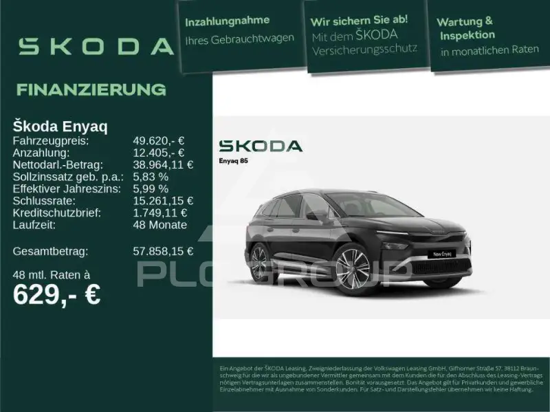 2026 Skoda Enyaq