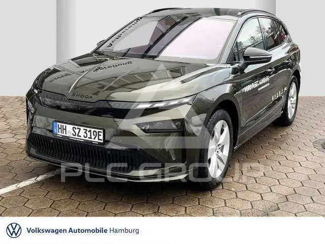 2026 Skoda Enyaq