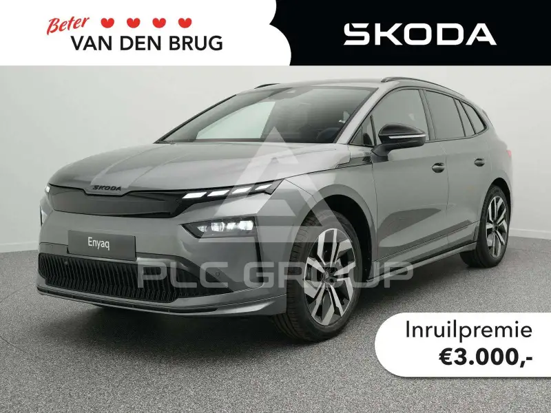 2026 Skoda Enyaq