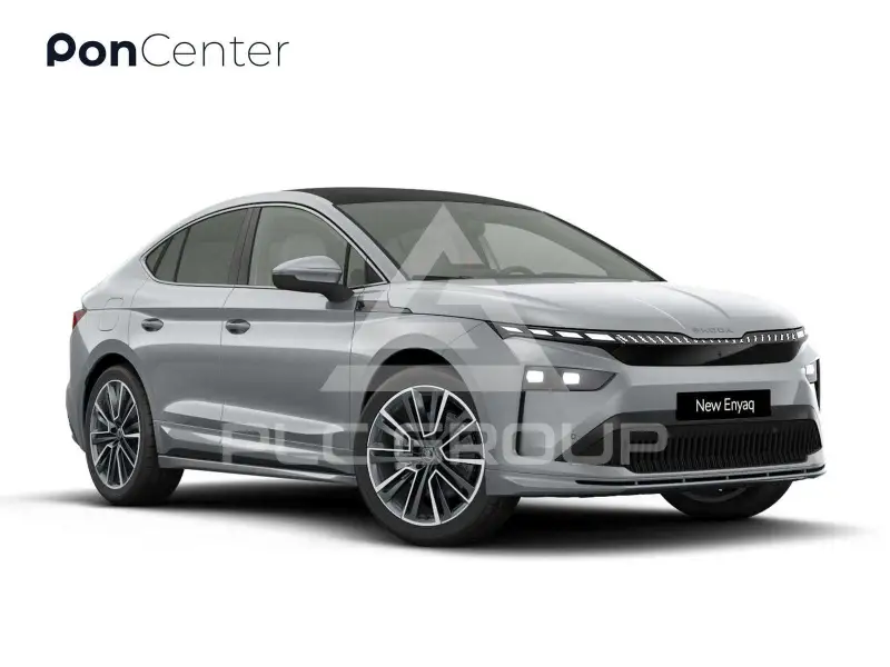 2026 Skoda Enyaq