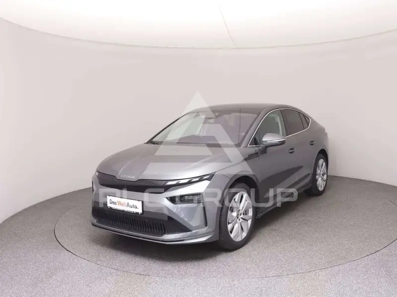 2026 Skoda Enyaq