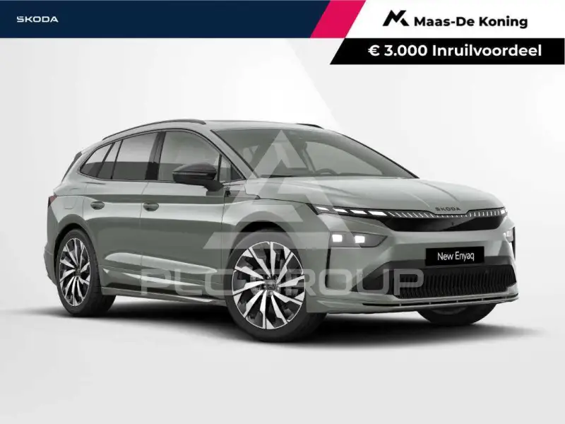 2026 Skoda Enyaq