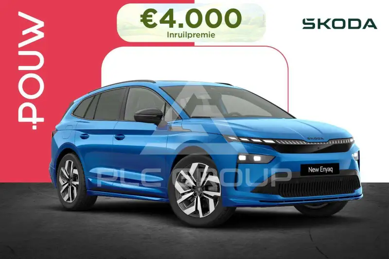2026 Skoda Enyaq