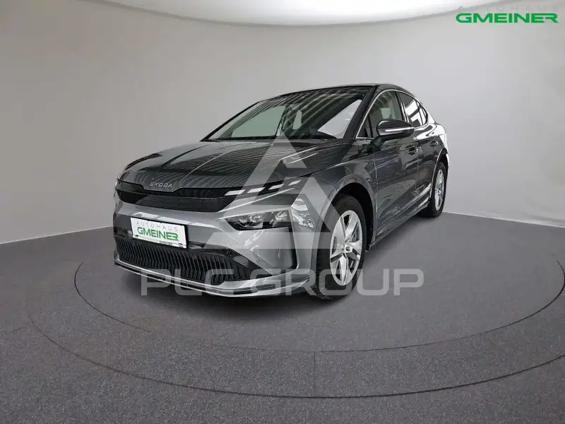2026 Skoda Enyaq