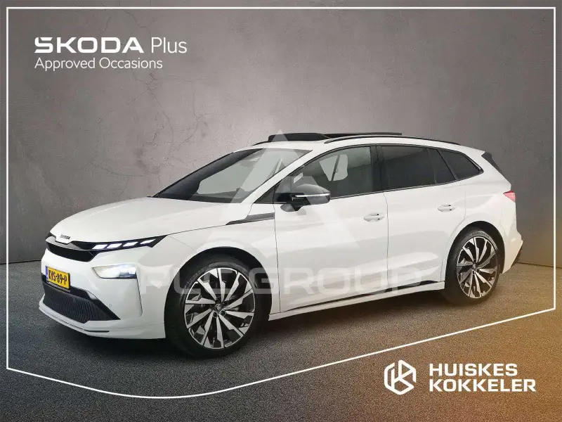 2026 Skoda Enyaq