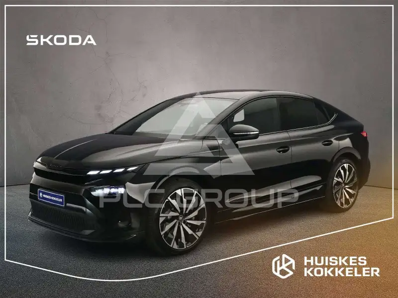 2026 Skoda Enyaq