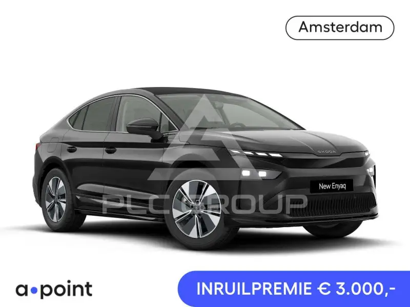 2026 Skoda Enyaq