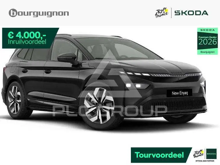 2026 Skoda Enyaq