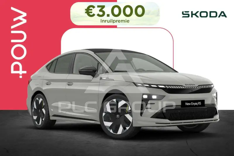 2026 Skoda Enyaq