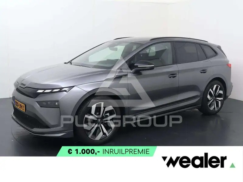2026 Skoda Enyaq