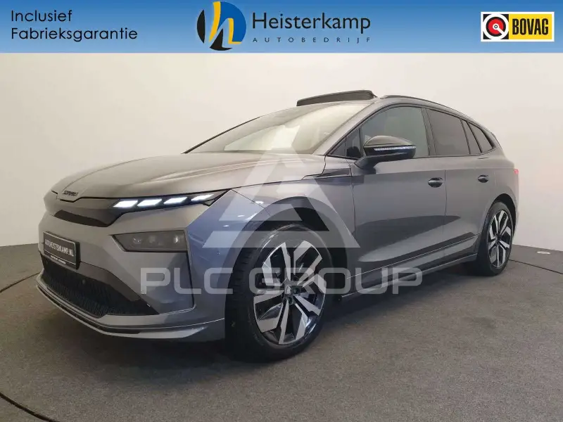 2026 Skoda Enyaq