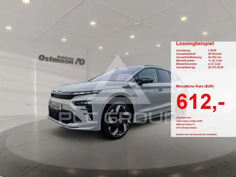 2026 Skoda Enyaq