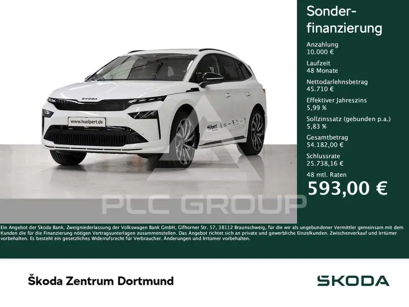 2026 Skoda Enyaq
