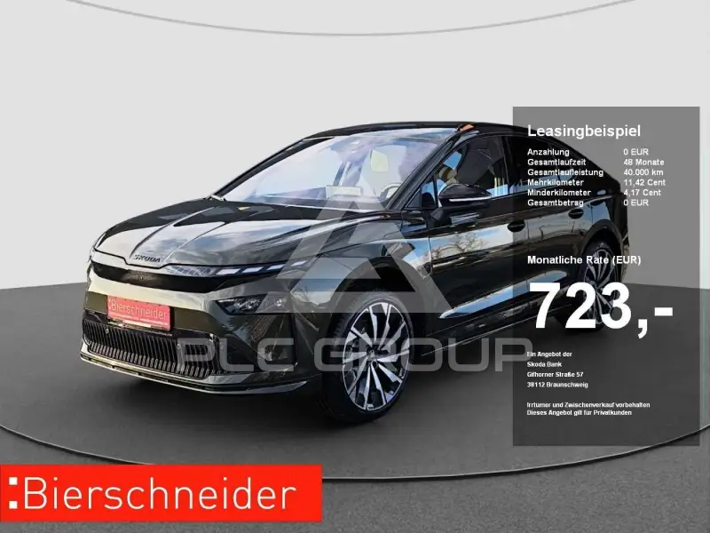 2026 Skoda Enyaq