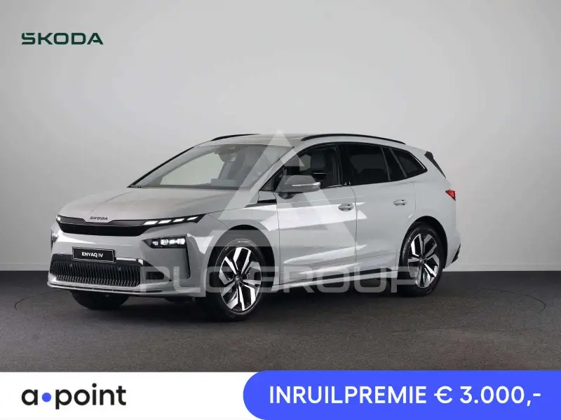 2026 Skoda Enyaq