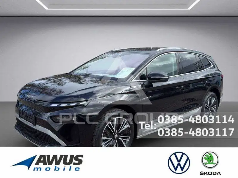 2026 Skoda Enyaq