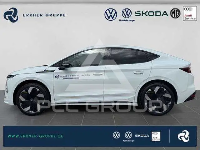 2026 Skoda Enyaq
