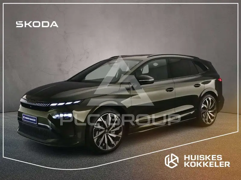 2026 Skoda Enyaq