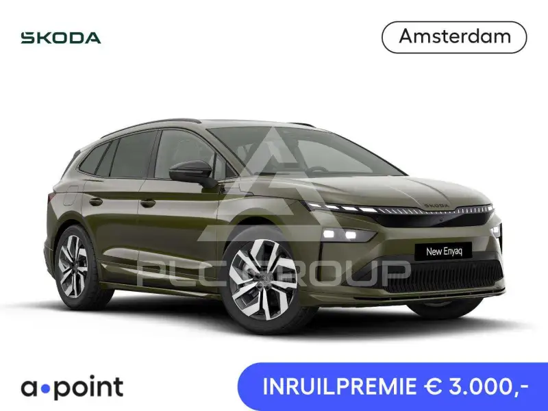 2026 Skoda Enyaq