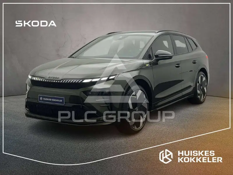 2026 Skoda Enyaq
