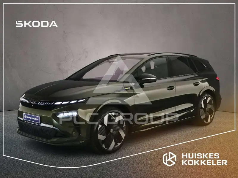 2026 Skoda Enyaq