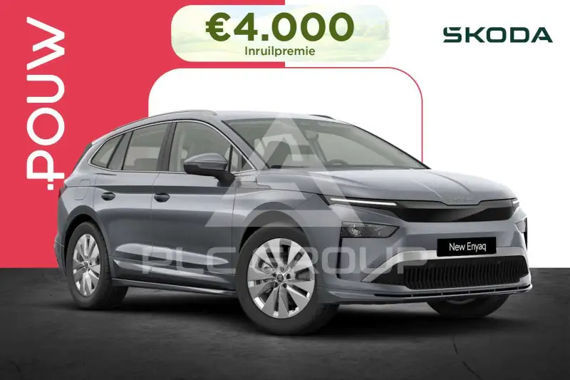 2026 Skoda Enyaq