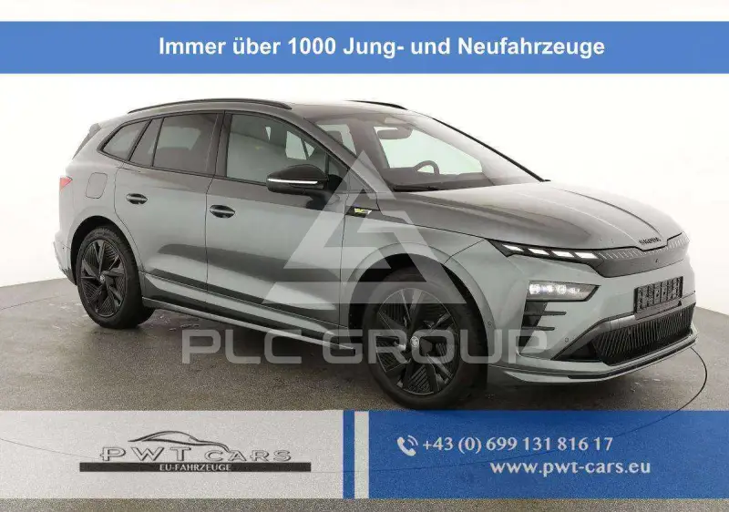 2026 Skoda Enyaq