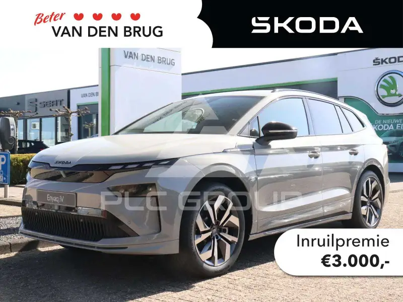 2026 Skoda Enyaq