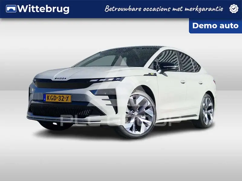 2026 Skoda Enyaq