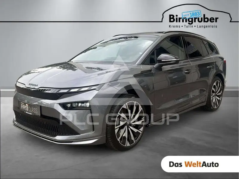 2026 Skoda Enyaq