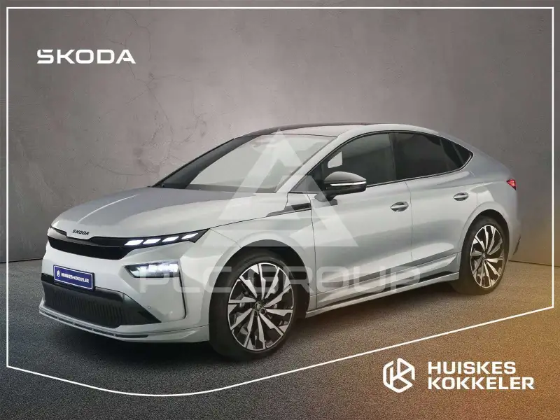 2026 Skoda Enyaq