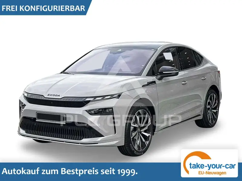 2026 Skoda Enyaq