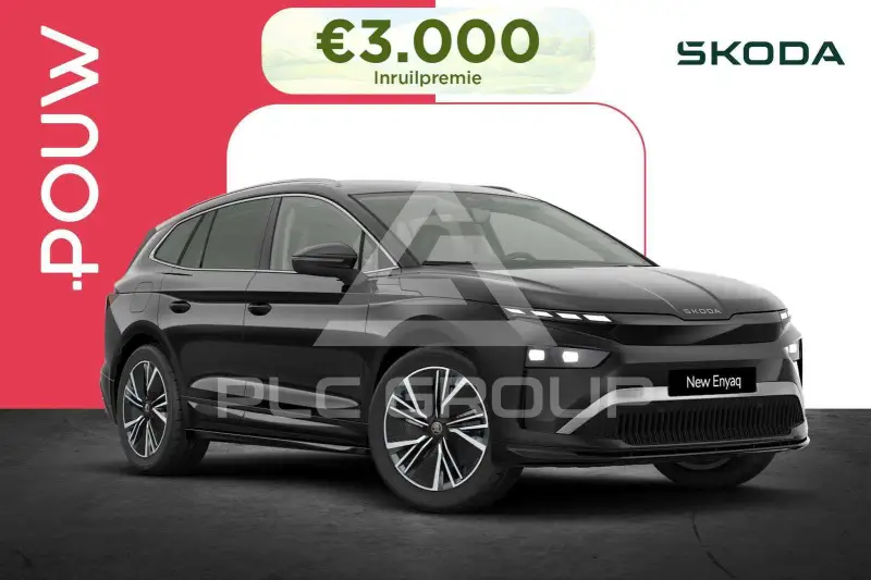 2026 Skoda Enyaq