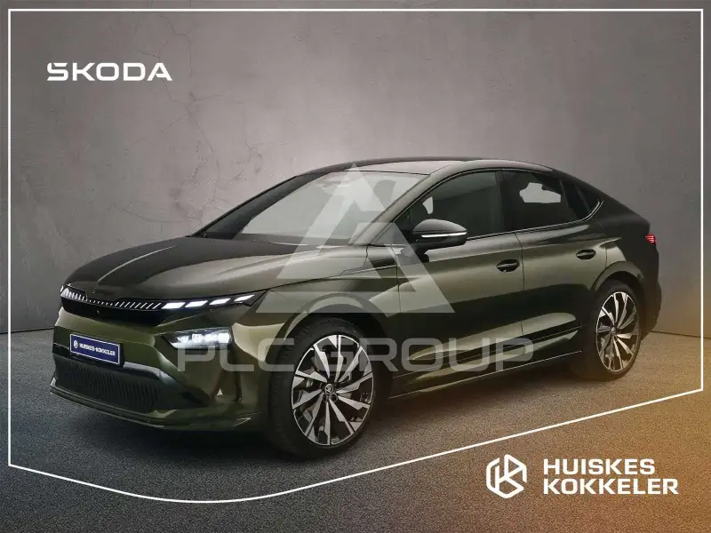 2026 Skoda Enyaq