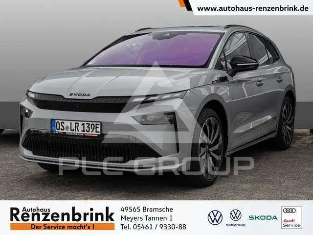 2026 Skoda Enyaq