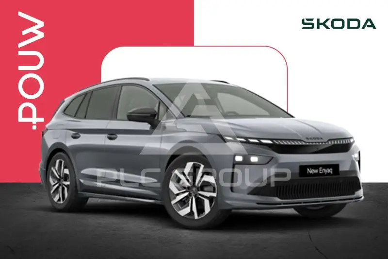 2026 Skoda Enyaq