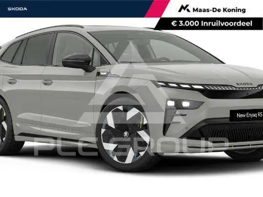 2026 Skoda Enyaq