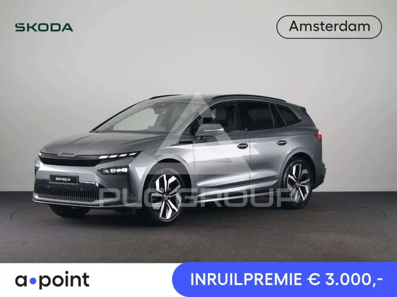 2026 Skoda Enyaq