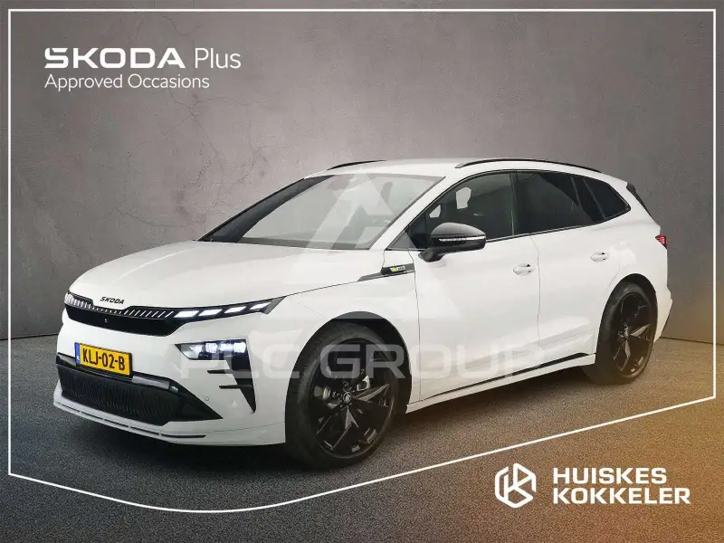 2026 Skoda Enyaq