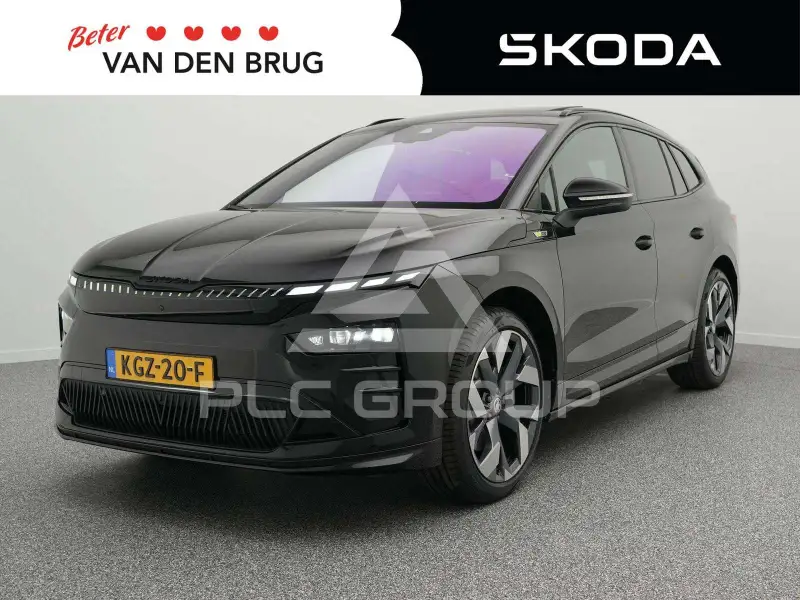 2026 Skoda Enyaq