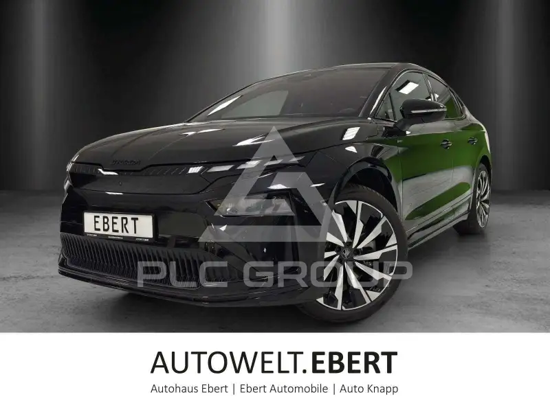 2026 Skoda Enyaq