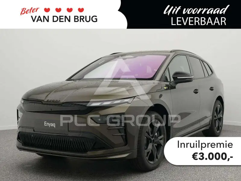 2026 Skoda Enyaq